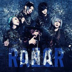 Razor (JAP) : DNA